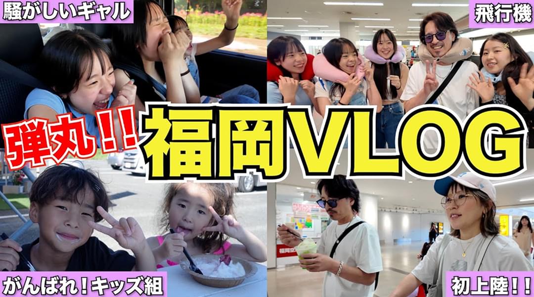 ココネ株式会社 - cocone