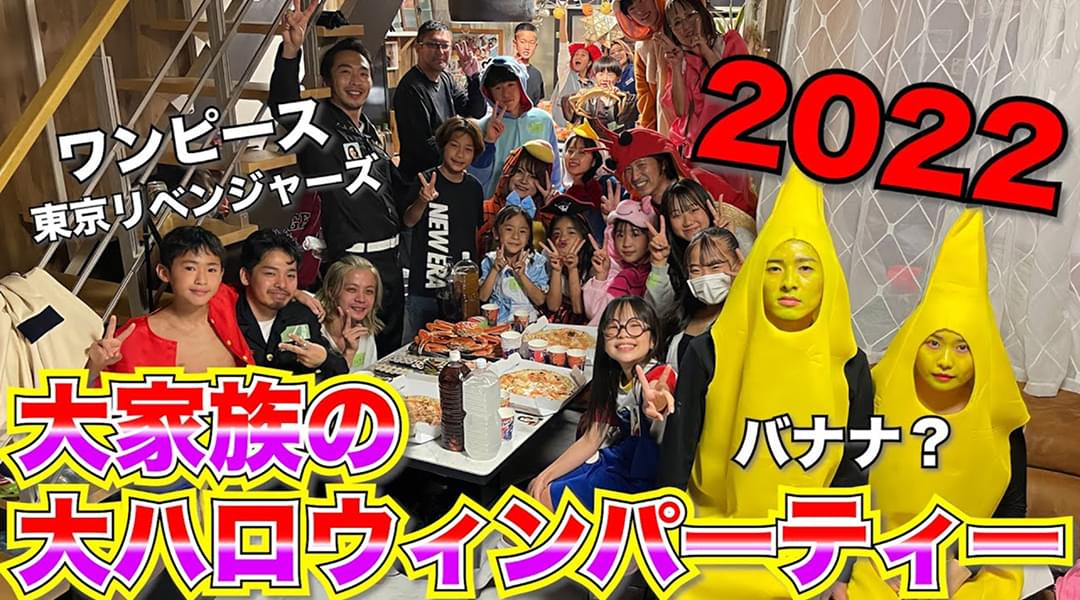 株式会社カウシェ - KAUCHE