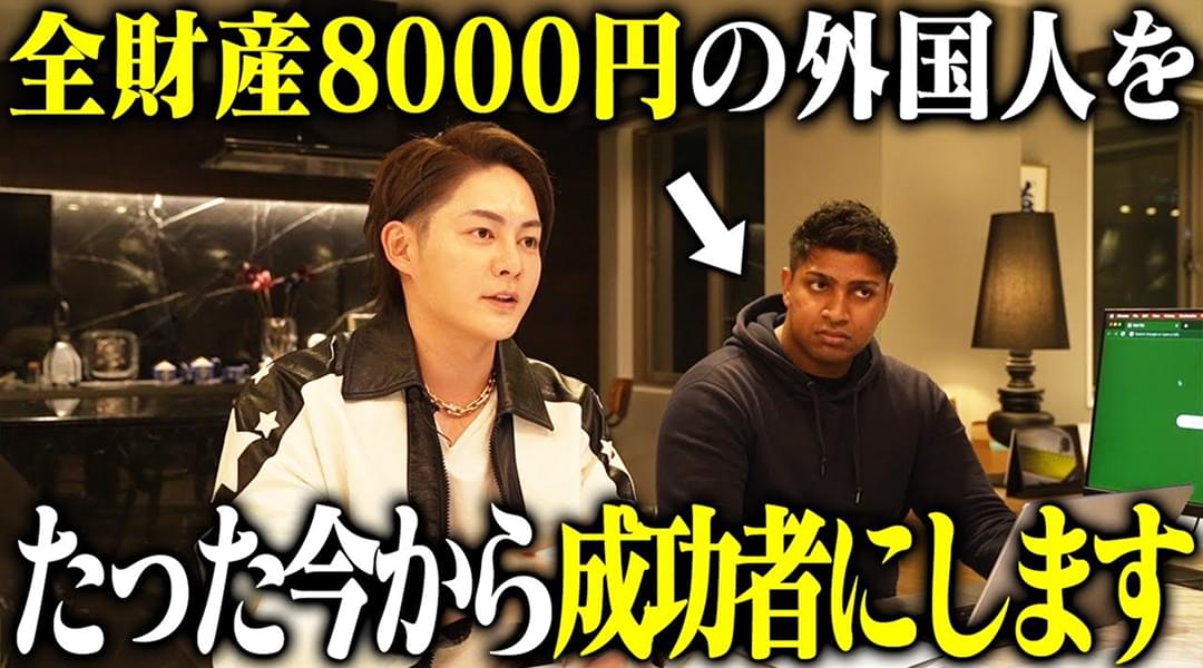 GMOインターネットグループ株式会社 - お名前.com