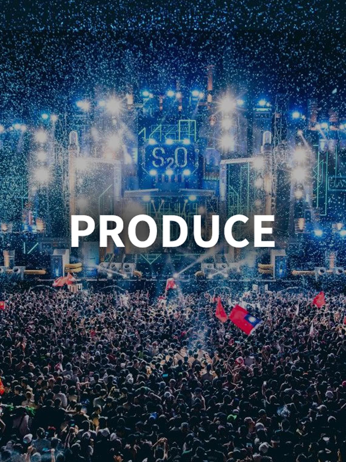 マーケティング