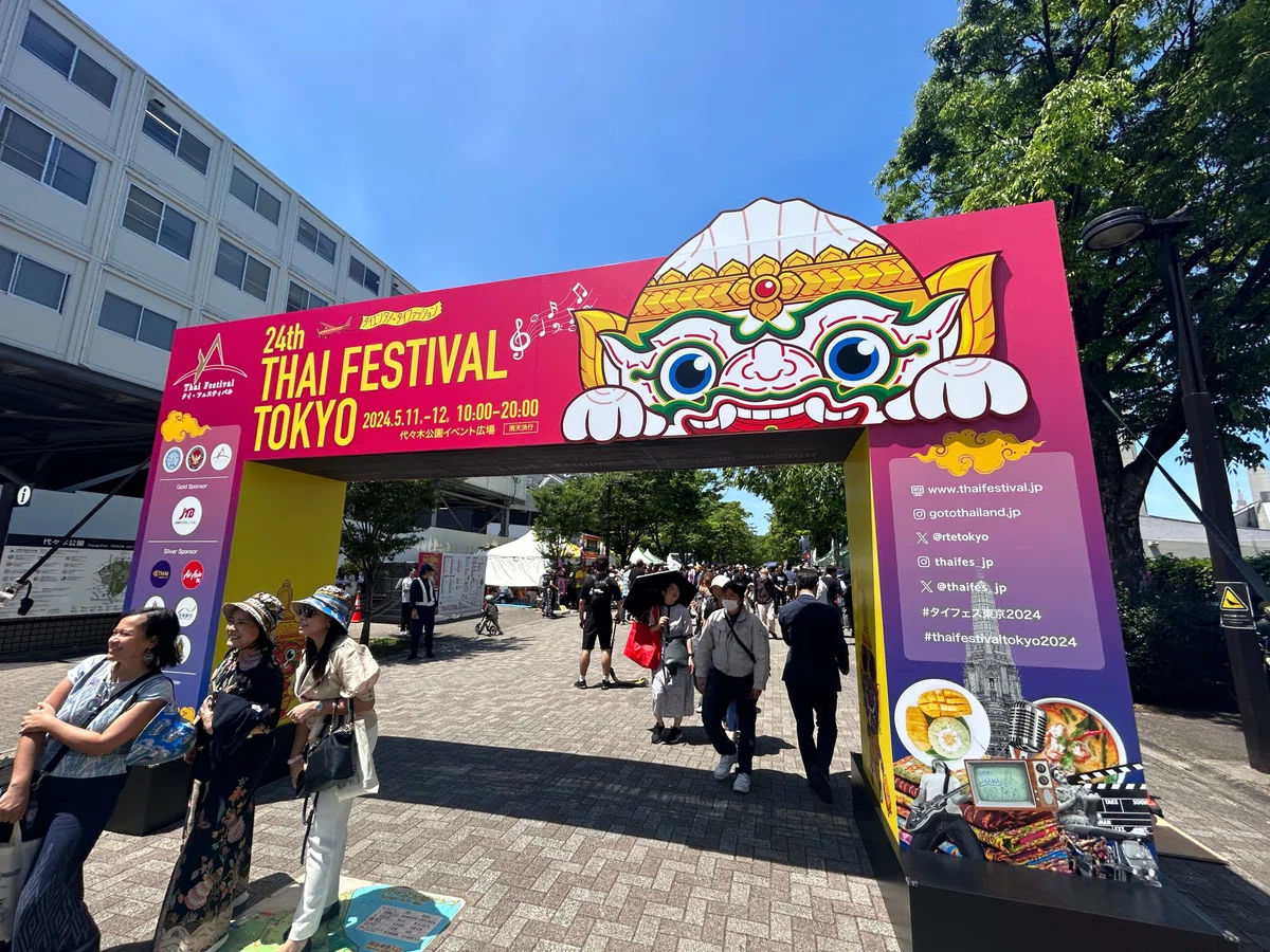 2日間で30万人以上来場する”タイフェス×S20″の主催を弊社にて担当させていただきました。