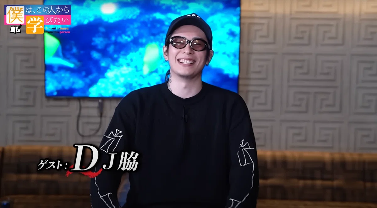 澤田くん【YouTube業界の裏方ch】にRepezen FoxxのDJ脇さんが出演しました。